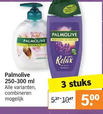 Albert Heijn Palmolive aanbieding