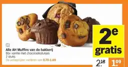 Albert Heijn Alle AH Muffins van de bakkerij aanbieding