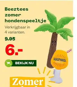 Welkoop Beeztees zomer hondenspeeltje aanbieding
