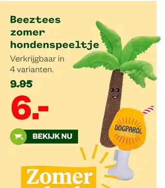 Welkoop Beeztees zomer hondenspeeltje aanbieding