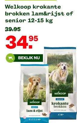 Welkoop Welkoop krokante brokken 1am&rijst of senior aanbieding