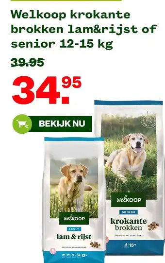 Welkoop Welkoop krokante brokken 1am&rijst of senior aanbieding