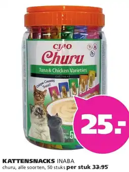 Ranzijn Kattensnacks aanbieding