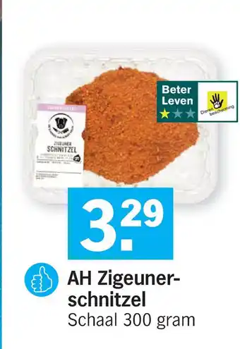 Albert Heijn AH Zigeunerschnitzel 300gram aanbieding