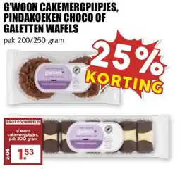 MCD Supermarkt G'woon cakemergpijpjes, pindakoeken choco of galetten wafels aanbieding