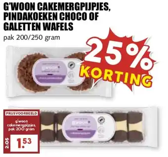MCD Supermarkt G'woon cakemergpijpjes, pindakoeken choco of galetten wafels aanbieding