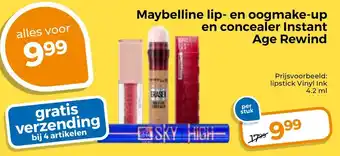 Trekpleister Maybelline lip en oogmake-up en concealer Instant aanbieding