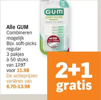 Albert Heijn Alle GUM aanbieding