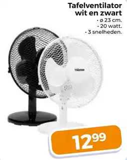 Trekpleister Tafelventilator wit en zwart aanbieding