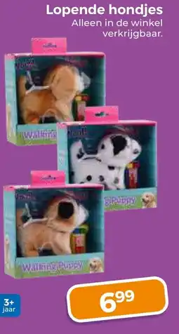 Trekpleister Lopende hondjes aanbieding
