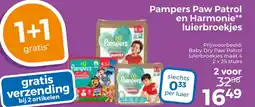 Trekpleister Pampers Paw Patrol en Harmonie luierbroekjes aanbieding