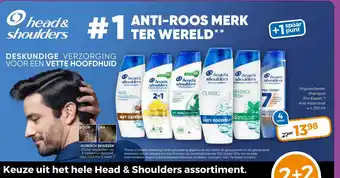 Trekpleister Keuze uit het hele Head & Shoulders assortiment aanbieding
