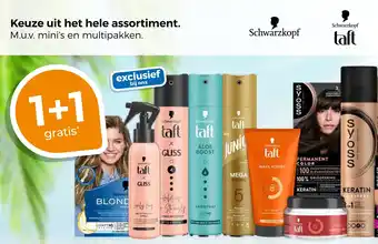 Trekpleister Keuze uit het hele assortiment aanbieding