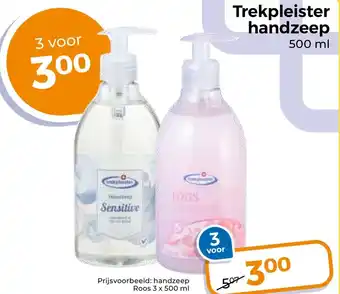 Trekpleister Trekpleister handzeep aanbieding