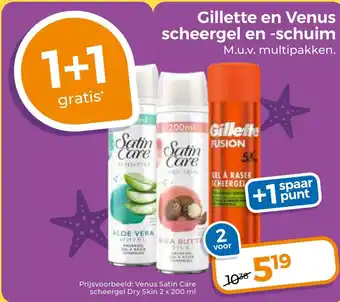 Trekpleister Gillette en Venus scheergel en schuim aanbieding