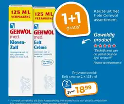 Trekpleister Keuze uit het hele Gehwol assortiment aanbieding
