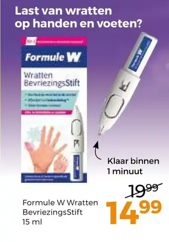 Trekpleister Formule W Wratten BevriezingsStift aanbieding