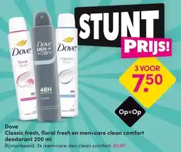 DA Dove aanbieding