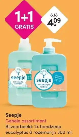 DA Seepje aanbieding