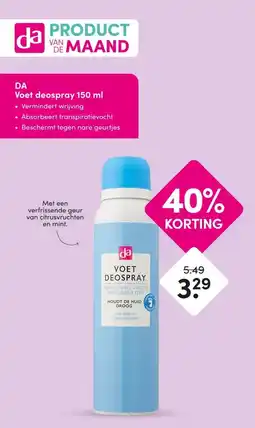 DA DA Voet deospray 150 ml aanbieding