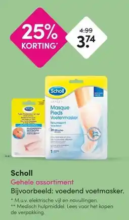 DA Scholl aanbieding