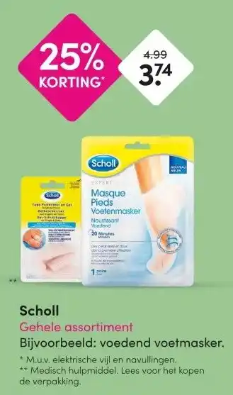 DA Scholl aanbieding