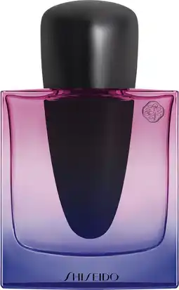 Bol.com SHISEIDO - Ginza Night Eau de Parfum Intense - 50 ml - Dames eau de parfum aanbieding