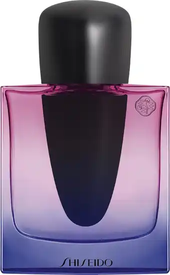 Bol.com SHISEIDO - Ginza Night Eau de Parfum Intense - 50 ml - Dames eau de parfum aanbieding