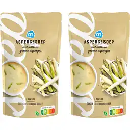 Albert Heijn AH Aspergesoep 2-pack aanbieding