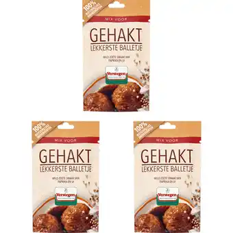 Albert Heijn Verstegen Gehaktmix lekkerste balletje 3-pack aanbieding