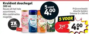 Kruidvat Douchegel 300ml aanbieding