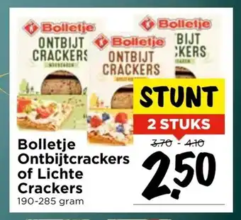 Vomar Voordeelmarkt Bolletje Ontbijtcrackers of Lichte Crackers aanbieding