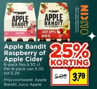 Vomar Voordeelmarkt Apple Bandit Raspberry of Apple Cider aanbieding