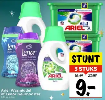 Vomar Voordeelmarkt Ariel Wasmiddel of Lenor Geurbooster aanbieding