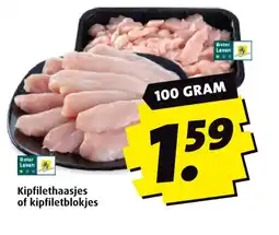 Boni Kipfilethaasjes of kipfiletblokjes aanbieding