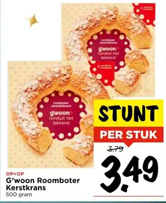 Vomar Voordeelmarkt G'woon Roomboter Kerstkrans aanbieding