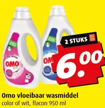 Boni Omo vloeibaar wasmiddel aanbieding