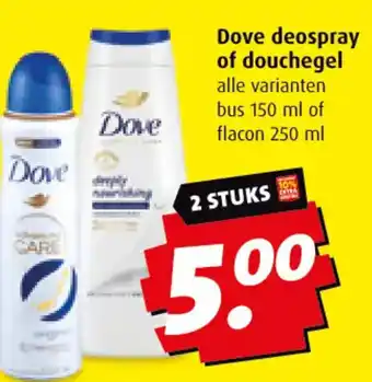 Boni Dove deospray of douchegel aanbieding