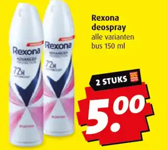 Boni Rexona deospray aanbieding