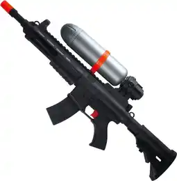 Bol.com Summerplay Army Water Gun - Waterpistool aanbieding
