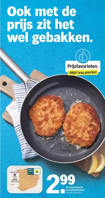 Albert Heijn AH Gepaneerde |varkensschnitzel 300gram aanbieding