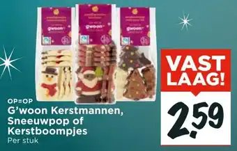 Vomar Voordeelmarkt G'woon Kerstmannen, Sneeuwpop of Kerstboompjes aanbieding