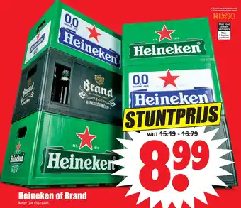 Dirk Heineken of Brand Krat 24 flessen. aanbieding