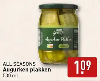 ALDI Augurken plakken aanbieding