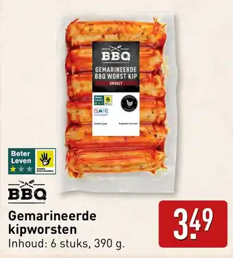 ALDI Gemarineerde kipworsten aanbieding
