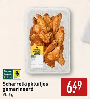 ALDI Scharrelkipkluifjes gemarineerd aanbieding