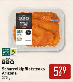 ALDI Scharrelkipfiletsteaks arizona aanbieding