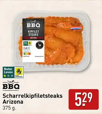 ALDI Scharrelkipfiletsteaks arizona aanbieding
