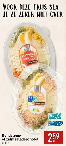 ALDI Rundvlees of zalmsaladeschotel aanbieding