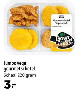 Jumbo Jumbo vega gourmetschotel aanbieding